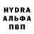 Кетамин VHQ Alina Baktibai