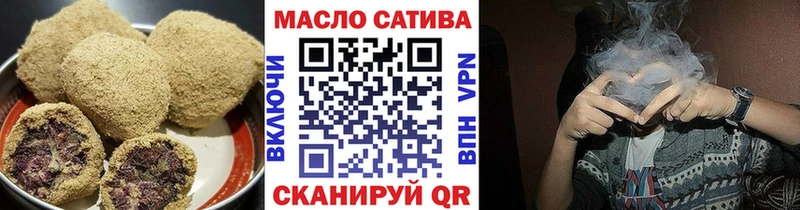 hydra ONION  Уфа  Canna-Cookies конопля 