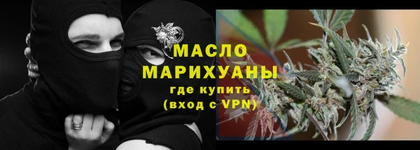 ALPHA PVP Беломорск