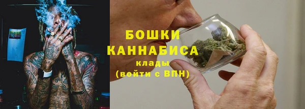 стафф Белоозёрский