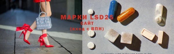 ALPHA PVP Беломорск