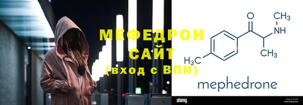 Альфа ПВП Белокуриха
