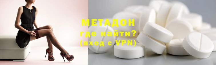 Альфа ПВП Белокуриха