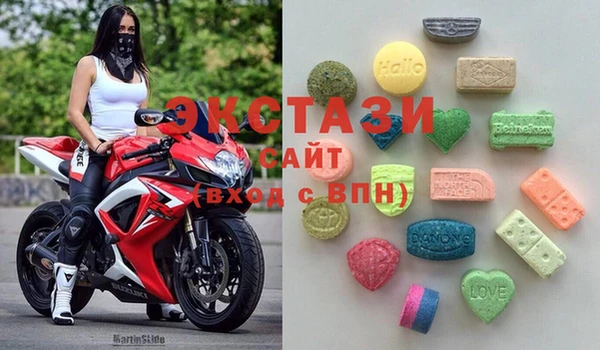 Альфа ПВП Белокуриха