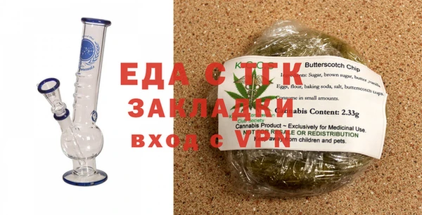Альфа ПВП Белокуриха
