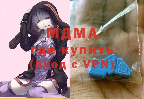 Альфа ПВП Белокуриха
