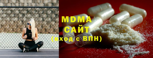 Альфа ПВП Белокуриха