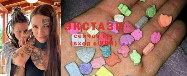 Альфа ПВП Белокуриха