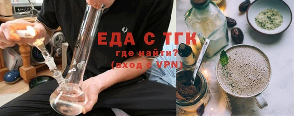 ALPHA PVP Беломорск