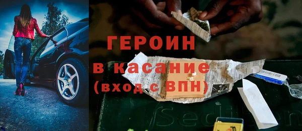 Альфа ПВП Белокуриха