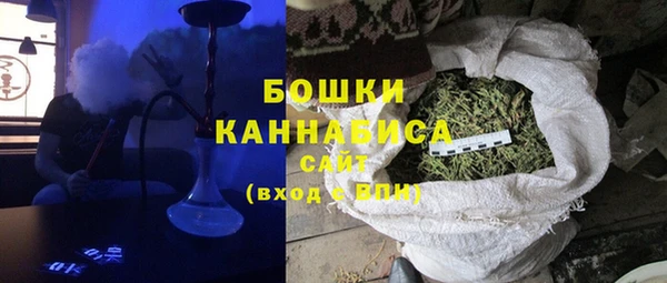 стафф Белоозёрский