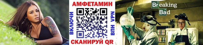 где продают наркотики  Уфа  Первитин кристалл 